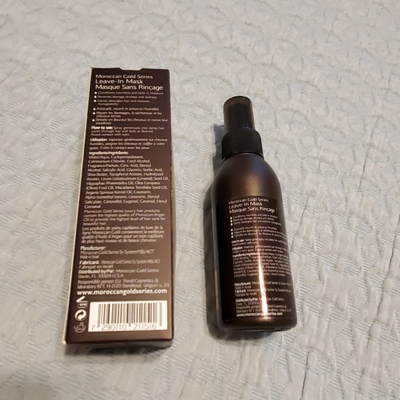 Moroccan leave in mask - Picture 2 of 3